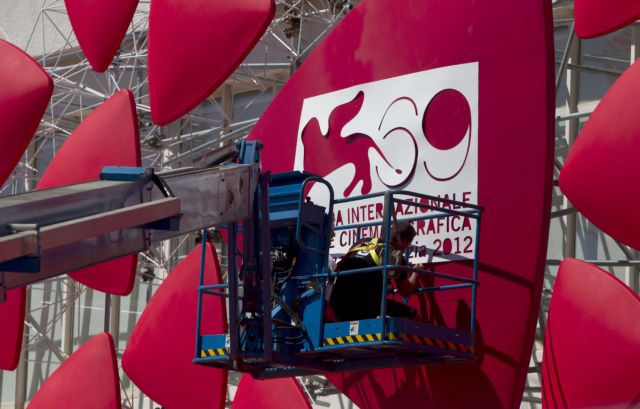 Ογδόντα χρόνια κλείνει το παλαιότερο κινηματογραφικό Φεστιβάλ του κόσμου [infographic]